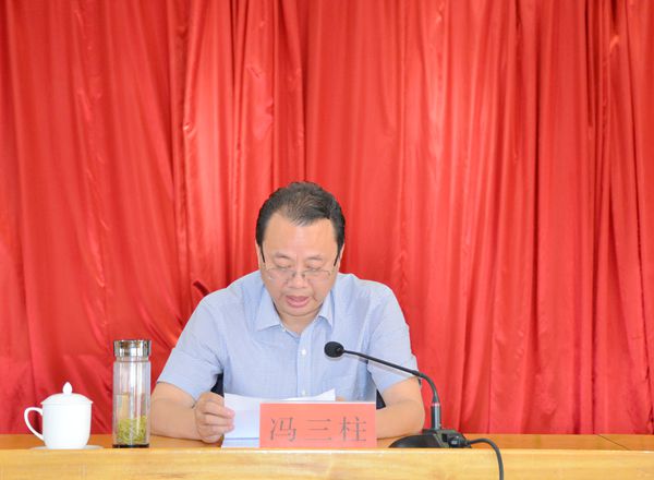 我县召开十五届县委第二轮巡察工作动员大会